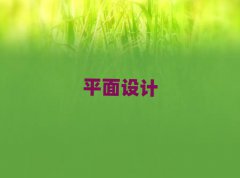 2018꺼ຼ^ČWƽҕX