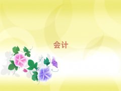 ЕӋύCӖ(xn)