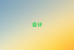 2025ݕӋCӖCַ