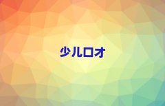 2025꺼³ǅ^WՆTԇҪX