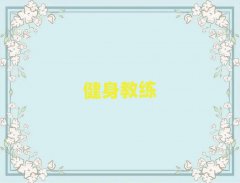 2025BЌW˽̵