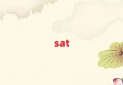 2025?yng)|ݸsatӖ(xn)Ԓ