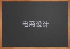 2018ϲЌW(xu)O(sh)Ӌ(j)