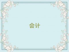 2025hW(xu)(hu)Ӌ(j)ĘI(y)YCӖ(xn)