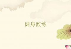 2018ꖌW̾õČWУ
