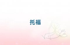 2025°ϾI(y)иӖ(xn)ַʮ