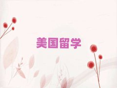 (gu)Tʮ(gu)W(xu)нC(j)(gu)а