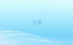 2018꺼ɳWZN4N5õČWУ