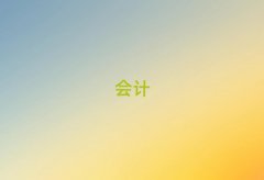 2025ػʍuؔ(ci)(w)Ӗ(xn)10