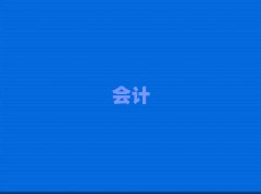 ^ӋӖһX