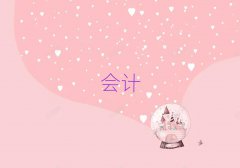 2018ʮߕӋύCӖXַ