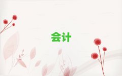 SؔՌW