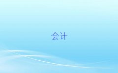 ؑcL(zhng)ۅ^(q)ؔ(ci)(w)ԇӖ(xn)