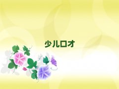 ܌WHڲ