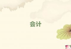 2025ʩ󶐶Ӗ