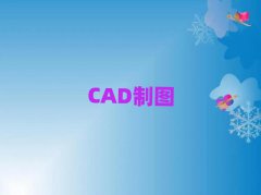 2025ؑcĿԌWAutoCAD