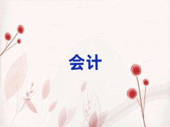 ꖈӖX