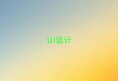 u^ЌWUI