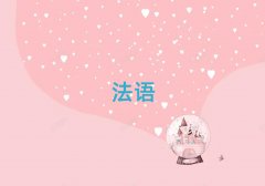 2025꺼ɳWL(fng)ZӖ(xn)W(xu)Уʮ