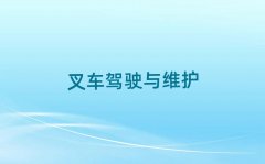 2018Lɳ껨^W߼CĂӖWУ