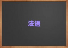 2018곣犘ǅ^(q)W̄շZļҌWУ