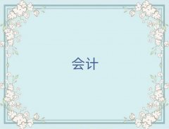 SʯSʯۅ^(q)ע(hu)һ(du)һo(do)