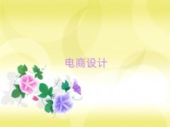 LɳһVWWվOӋW