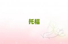2025ꌎ^IиӖWУ