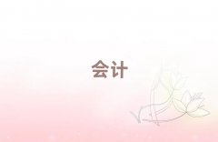 2025혵(hu)Ӌ(j)CԇӖ(xn)