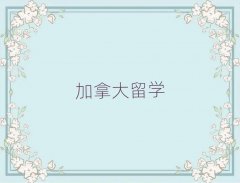 2025Kݽ鋅^(q)ôW(xu)нһ[10