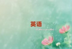 A(ch)ӢZZW(xu)Уrλʮ