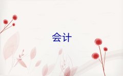 (hu)Ӌ(j)ĘI(y)YCٳɰַ