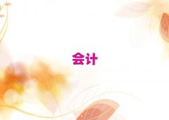 hӋύCo