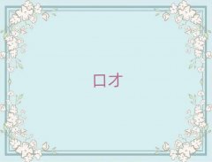 A|^(q)W(xu)ڲŌW(xu)У