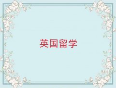 ɶt·Ӣ(gu)W(xu)V(gu)W(xu)C(j)(gu)