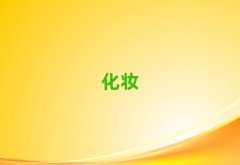 2025VԽ^(q)Ʒl(f)W(xu)ĂW(xu)У