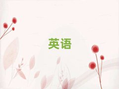 ą^ӢZZWУӖ