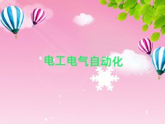 Kݜ˅^(q)W(xu)ZʲôW(xu)У