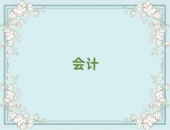 ϷʈӖǰ10
