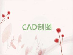2025ϺAutoCADWУӖWУ