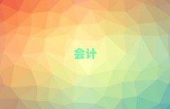 2025S^cpaӖʮ