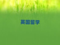 ½ӢW(xu)нC(gu)