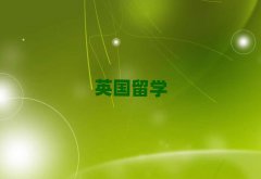 2025ɶt·Ӣ(gu)W(xu)нʮ