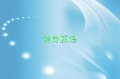BW(xu)˽̌W(xu)У