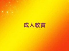 2025h^ZĂWУǰ10