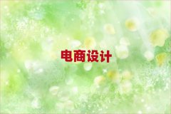 hW(xu)O(sh)Ӌ(j)ҪX
