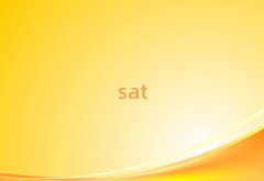 2025QW(xu)sat