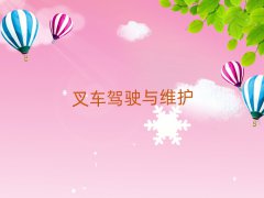 ϲһWAӢZZǰ10