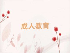 KӖӢZZ,KӖӢZZ