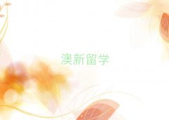 ^(q)VmW(xu)C(j)(gu)